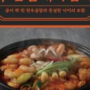 좋은키트 이미지