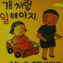 사르르아이스크림 이미지