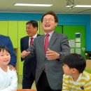 서울흥인초등학교 이미지