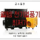 금수카센타 이미지