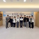 인천광역시 연수구시설안전관리공단 경인매일