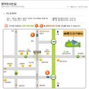 한원컨트리클럽 이미지