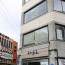 하연옥촉석루점 이미지