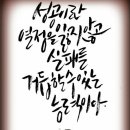 실버 레크댄스 이미지