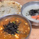 란트루헤 | 강릉 여행 with 란트루헤풀빌라