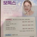 삼성맑은의원한의원 네이버블로그