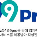 선우유통 이미지