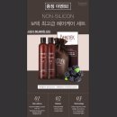글램핑봄카페