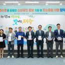 코리아대중CC 이미지