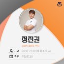 오렌지골프존 이미지