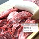 11545-05-01-03 | 부천 옥길동맛집 국내산 소고기 청운정육식당❤️
