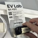 생활맥주 부산수영점 이미지
