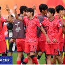 U-20 아시안컵 8강전 한국 우즈베키스탄 경기 일정 이미지