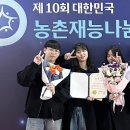 우석대학교 이미지