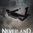 네버랜드 이미지