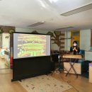 미산초교병설유치원 이미지