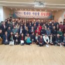 행복글로벌