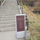 평화의마을 | 기타큐슈 여행 고쿠라 기타큐슈시 평화의 마을 뮤지엄 방문 후기