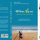 세계번역
