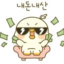별똥구리 이미지