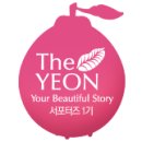 더연 이미지