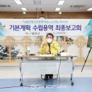 울진군청소년문화의집 이미지