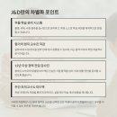 제이앤디(J&D) 이미지