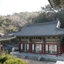 진주 총림선원 시왕도 이미지