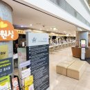 낭만누리 관광안내소 이미지