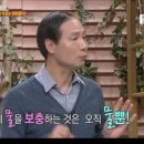 올젠테크놀로지 이미지