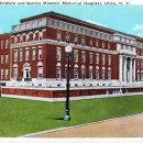 e-Art 치과기공소 | 1930 - Soldiers and Sailors Masonic Memorial Hospital, Utica, NY (Miller, Walter Pfeifer)