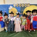 새싹어린이집 이미지