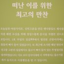 신덕1호 이미지