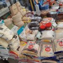 수양시장 이미지