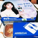 도미노피자제주화북점 이미지