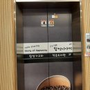 합성가고파작은도서관 이미지