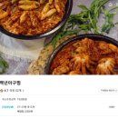 수원-0883 이미지