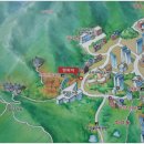 은판나비화장실 이미지