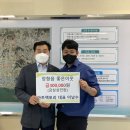 아트팩토리피플 충남일보