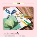 창원여자고등학교 이미지