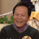 (주)우현 이미지