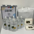 주식회사 연경당