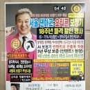 시원한보청기 | 수원보청기 속시원한 정부지원금 안내해주는 곳
