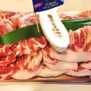 뒷고기본부 이미지