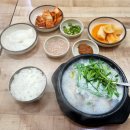 나미옥찹쌀순대
