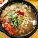 전주 콩나루 콩나물 국밥 이미지