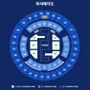 버들곡 | THIS IS FOR〉 WORLD TOUR FINALE in 서울 중콘 후기 및 체조 경기장 2층 41구역 시야/ 마지막은 아니겠지?