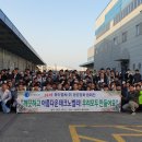 정화환경산업(주) - 4533 | 정화환경산업(주)