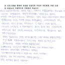 메타의원