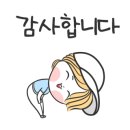 우도당구 이미지